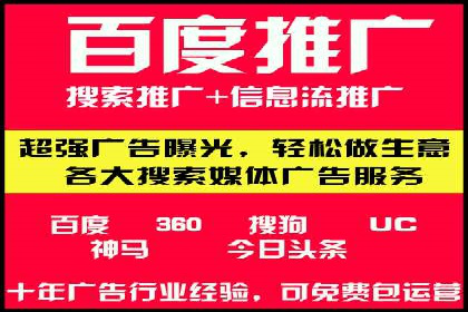 推广开户活动策划案例分享